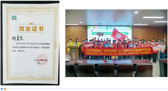 明升国际·(中国)有限公司官网