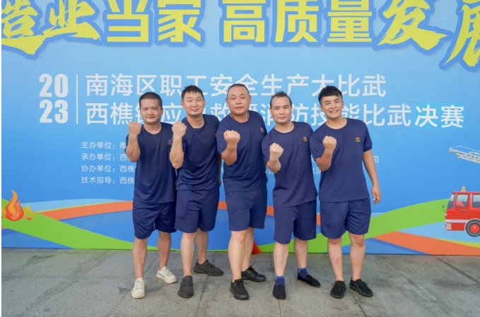 明升国际·(中国)有限公司官网