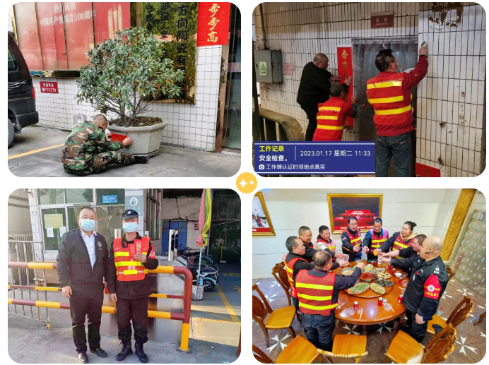 明升国际·(中国)有限公司官网