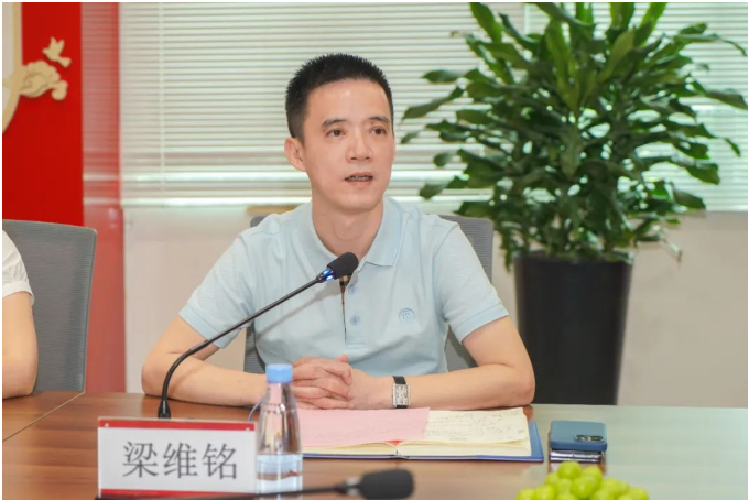 明升国际·(中国)有限公司官网