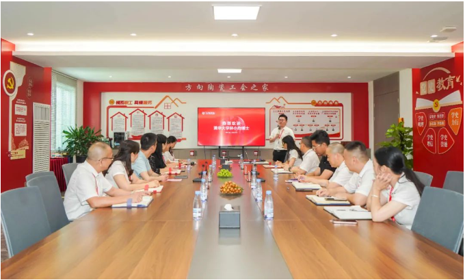 明升国际·(中国)有限公司官网