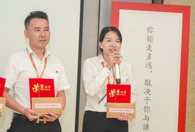 明升国际·(中国)有限公司官网