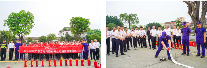 明升国际·(中国)有限公司官网