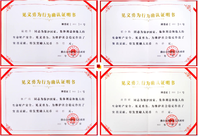 明升国际·(中国)有限公司官网