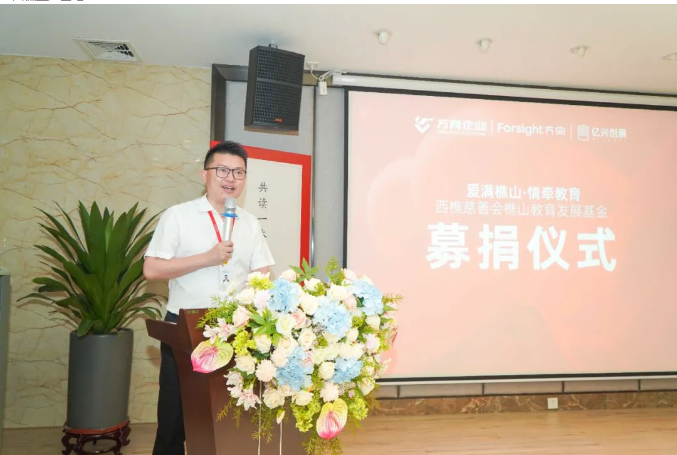明升国际·(中国)有限公司官网