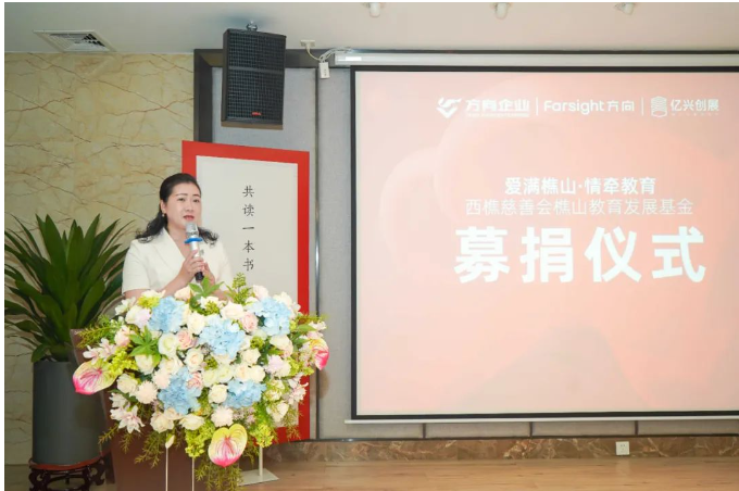 明升国际·(中国)有限公司官网