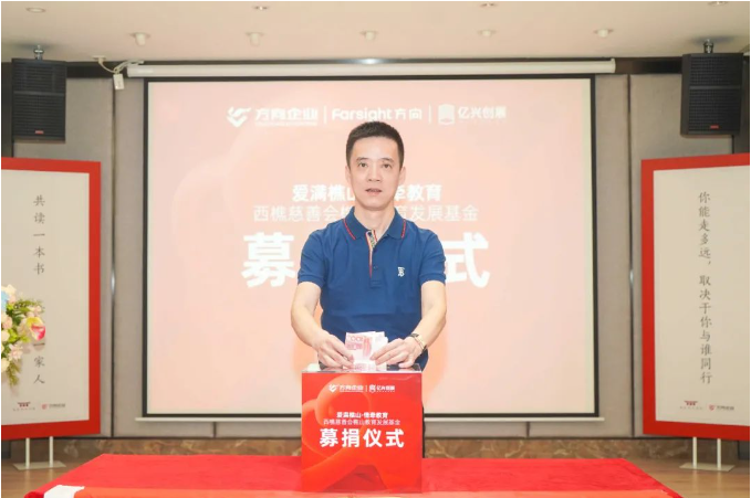 明升国际·(中国)有限公司官网