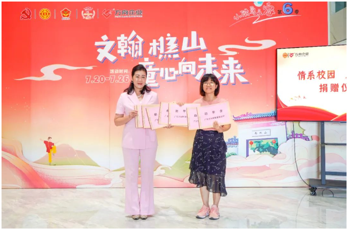 明升国际·(中国)有限公司官网