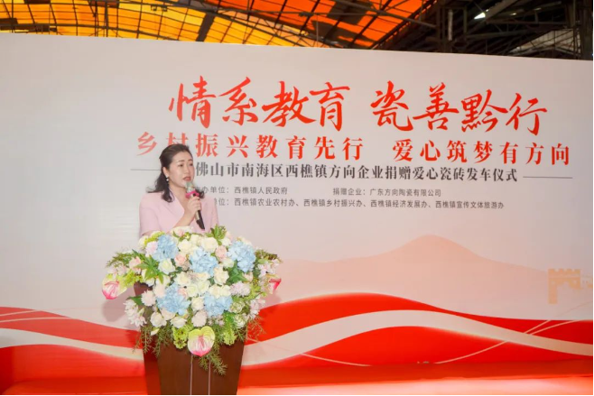 明升国际·(中国)有限公司官网