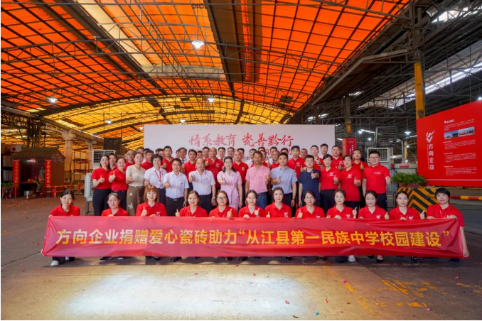 明升国际·(中国)有限公司官网