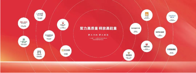 明升国际·(中国)有限公司官网