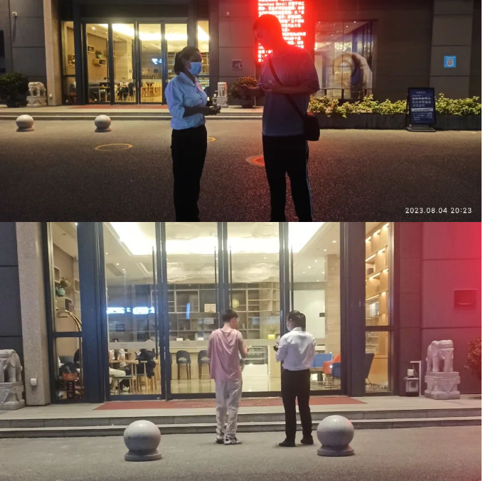 明升国际·(中国)有限公司官网