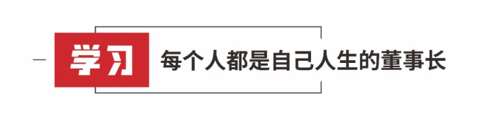 明升国际·(中国)有限公司官网