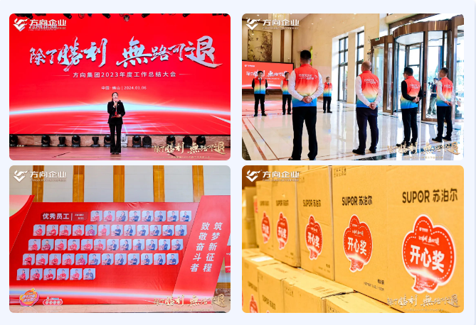 明升国际·(中国)有限公司官网