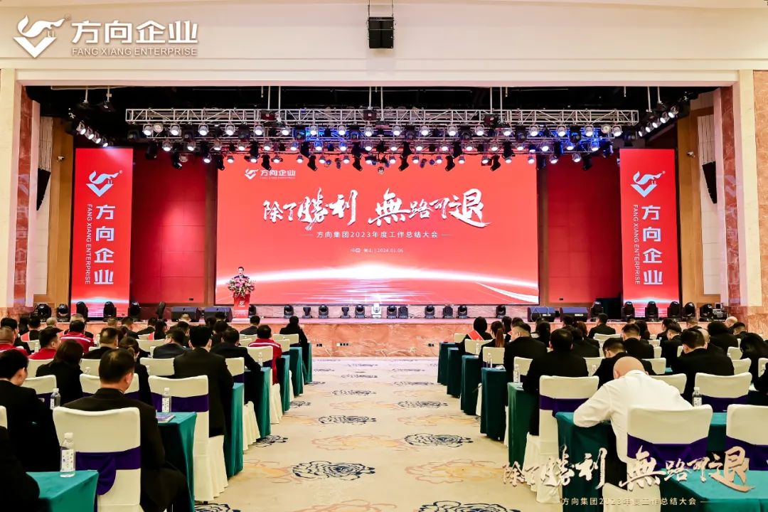 明升国际·(中国)有限公司官网