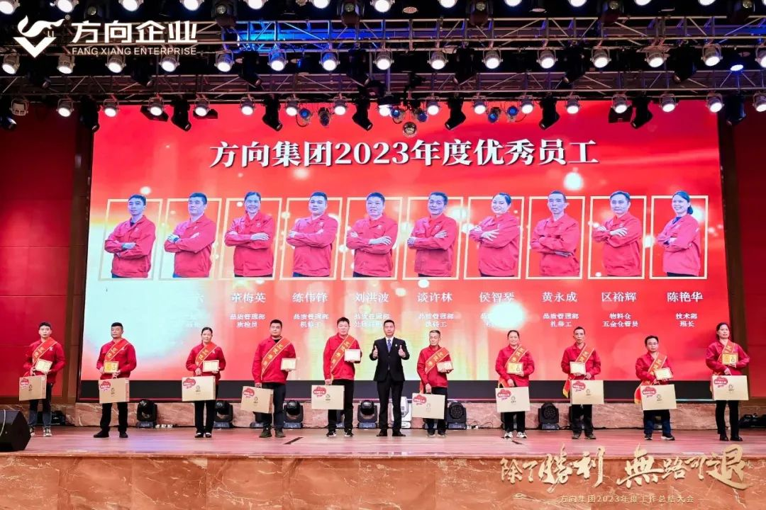 明升国际·(中国)有限公司官网