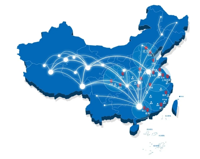 明升国际·(中国)有限公司官网