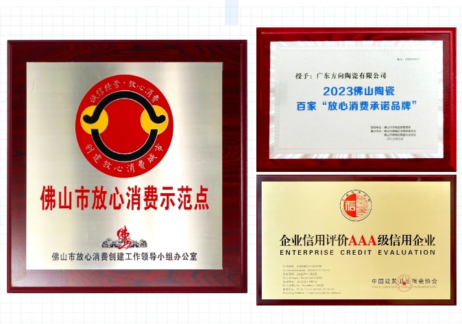明升国际·(中国)有限公司官网