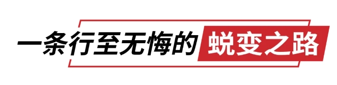 明升国际·(中国)有限公司官网