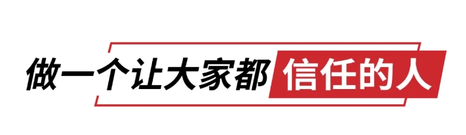 明升国际·(中国)有限公司官网