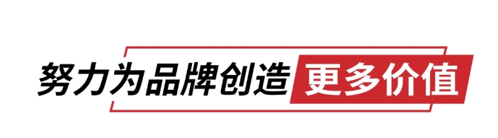 明升国际·(中国)有限公司官网
