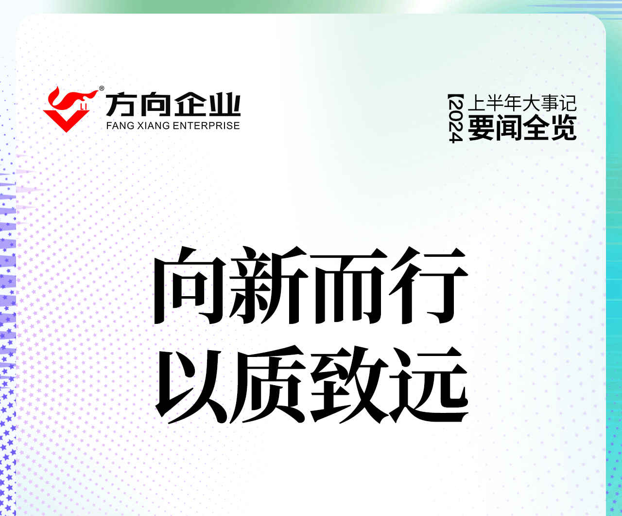 明升国际·(中国)有限公司官网