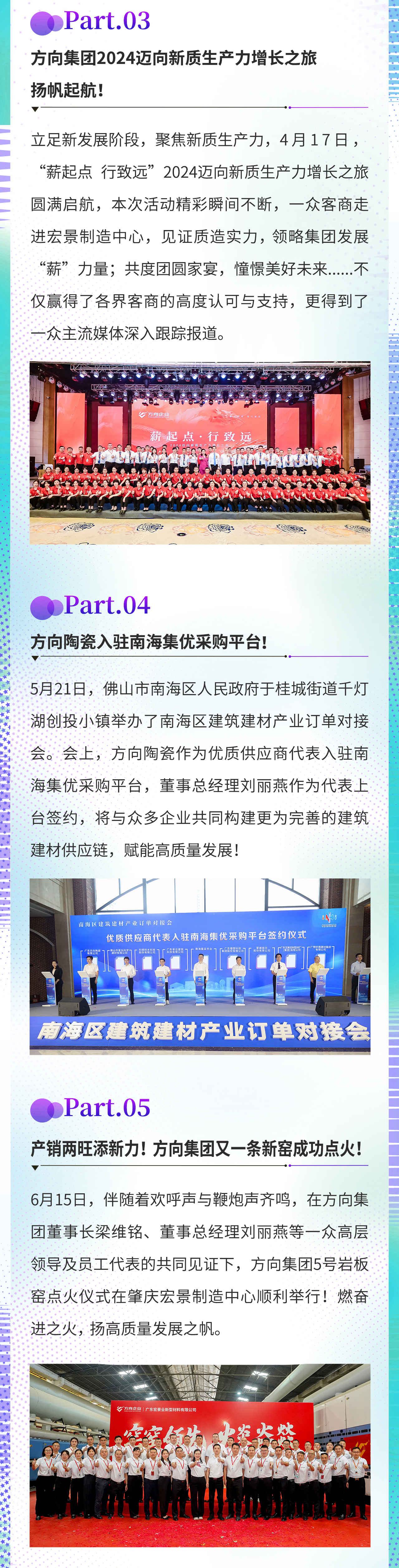 明升国际·(中国)有限公司官网