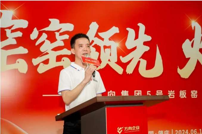 明升国际·(中国)有限公司官网