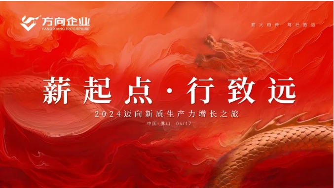 明升国际·(中国)有限公司官网