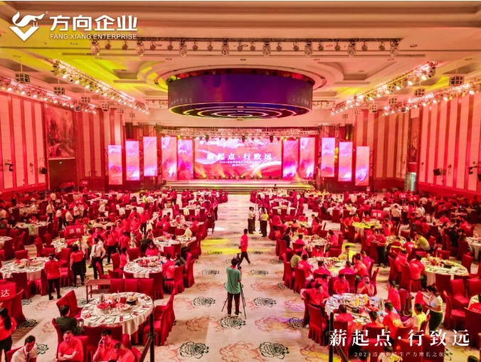 明升国际·(中国)有限公司官网
