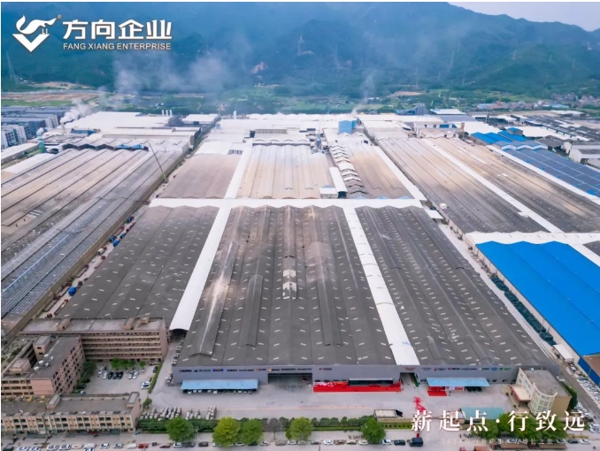 明升国际·(中国)有限公司官网