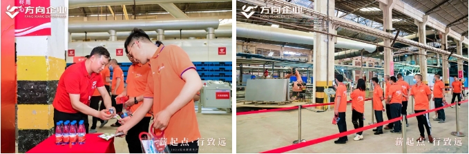 明升国际·(中国)有限公司官网