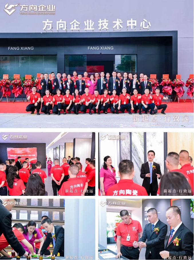 明升国际·(中国)有限公司官网