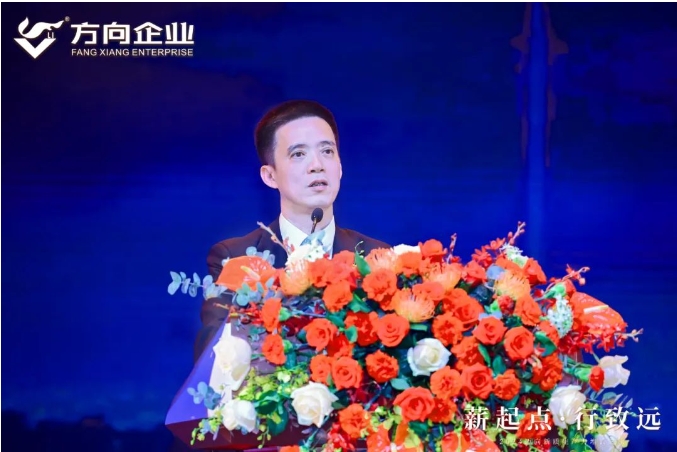 明升国际·(中国)有限公司官网