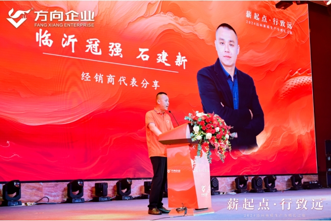 明升国际·(中国)有限公司官网