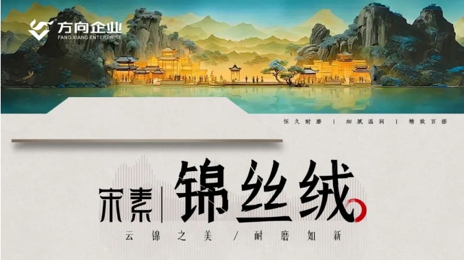 明升国际·(中国)有限公司官网