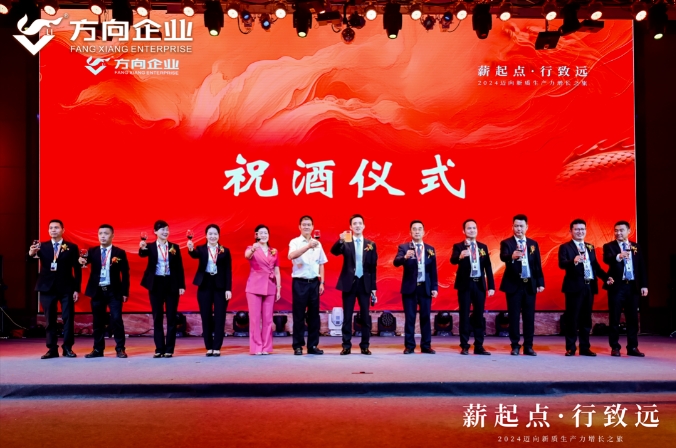 明升国际·(中国)有限公司官网