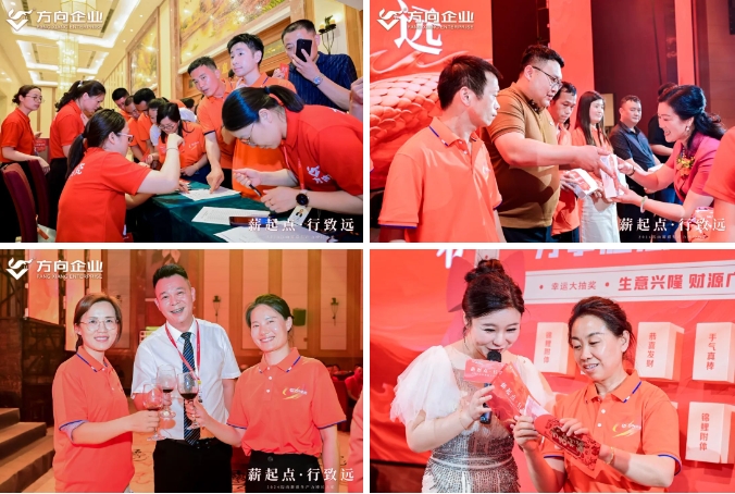明升国际·(中国)有限公司官网