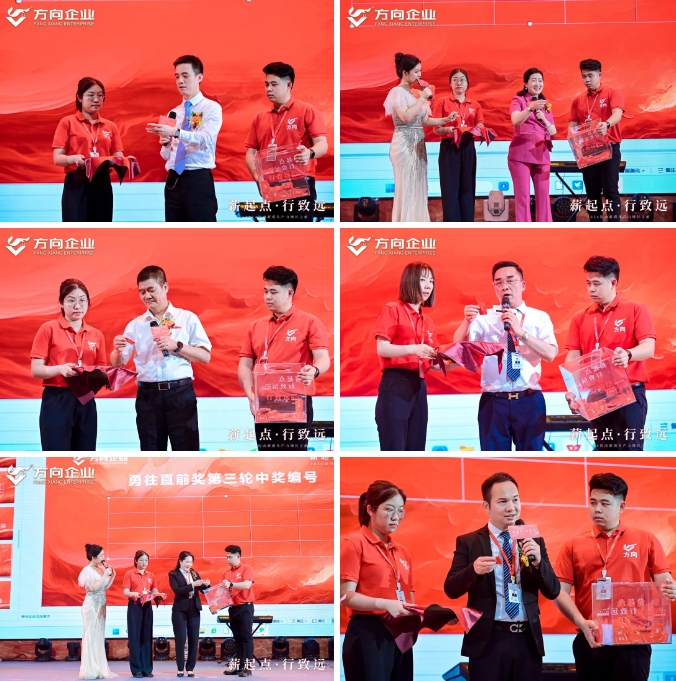 明升国际·(中国)有限公司官网