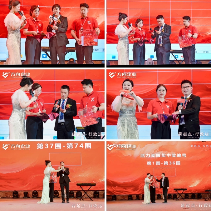 明升国际·(中国)有限公司官网
