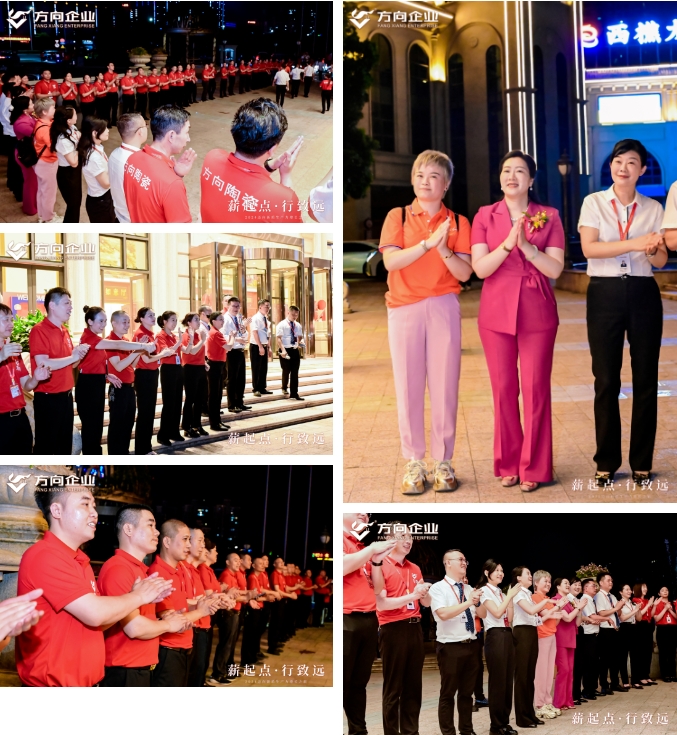 明升国际·(中国)有限公司官网