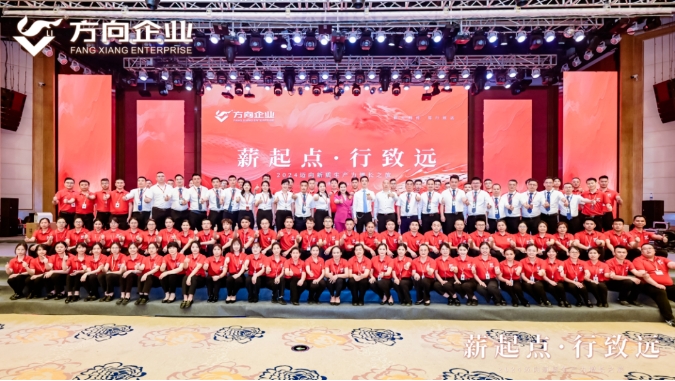 明升国际·(中国)有限公司官网