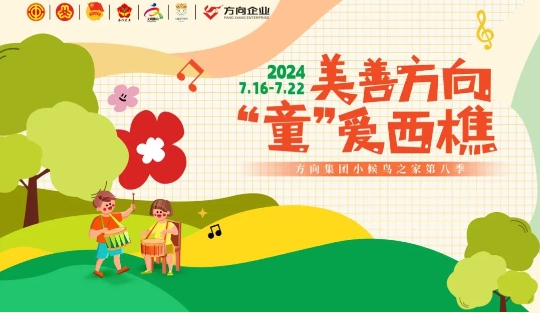 明升国际·(中国)有限公司官网