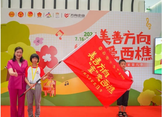 明升国际·(中国)有限公司官网