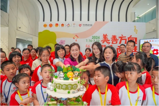 明升国际·(中国)有限公司官网