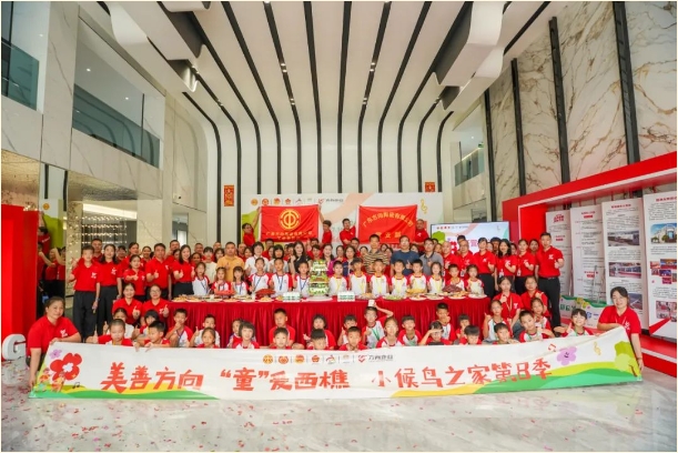 明升国际·(中国)有限公司官网