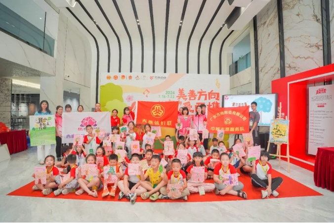 明升国际·(中国)有限公司官网
