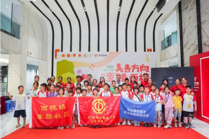 明升国际·(中国)有限公司官网