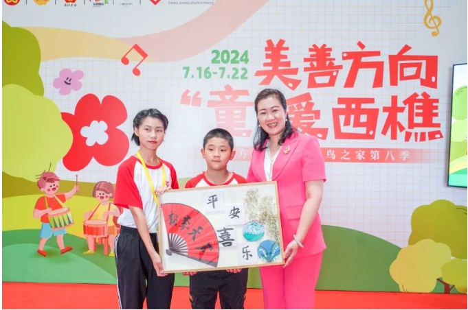 明升国际·(中国)有限公司官网