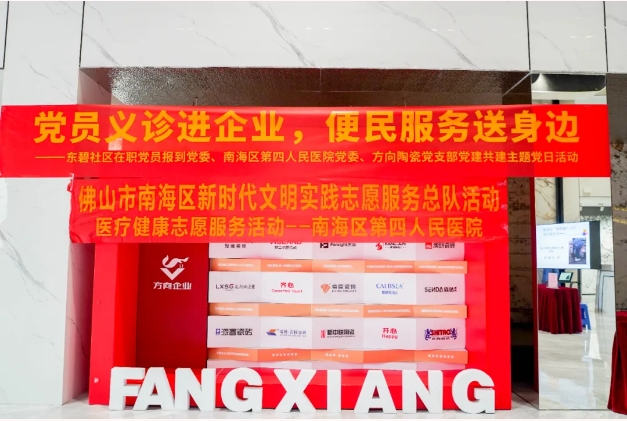 明升国际·(中国)有限公司官网